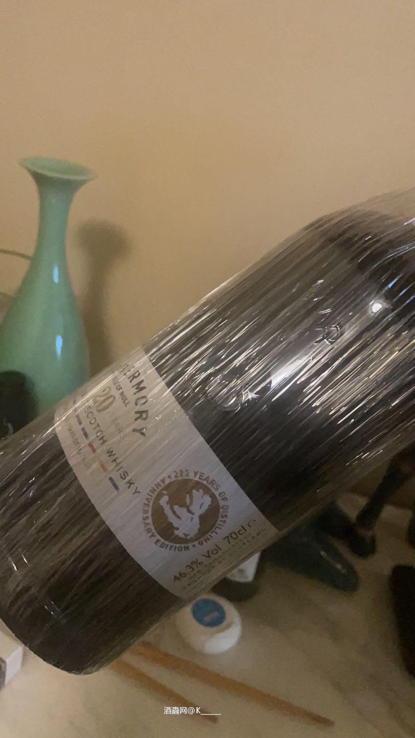 喜迎新年，扫扫扫还是停不下来