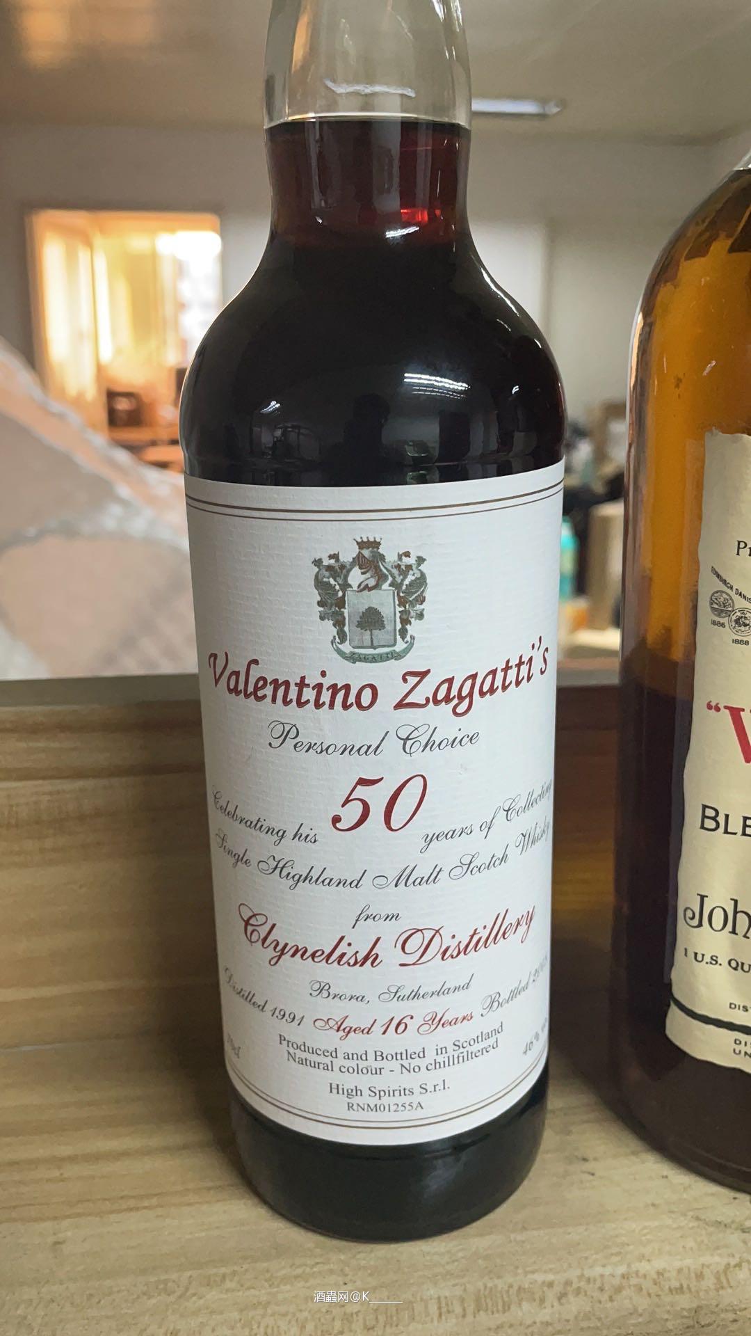 喜迎新年，扫扫扫还是停不下来