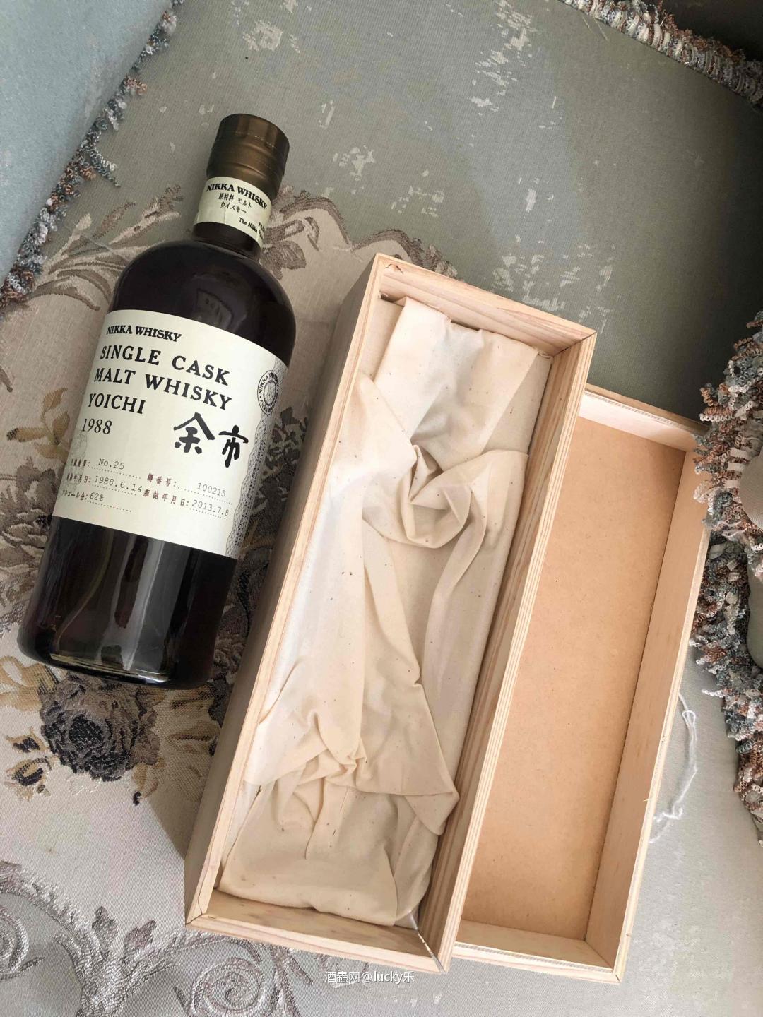 年前收到的俩只酒