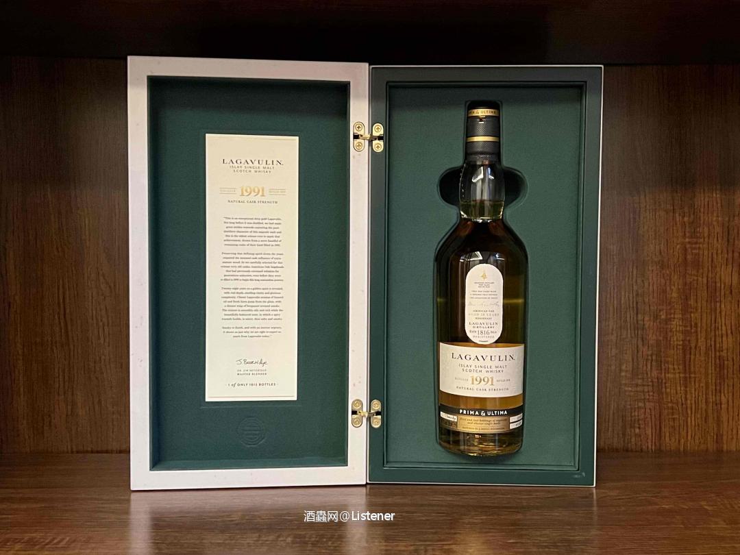 laga粉的快乐，期待今年的1993