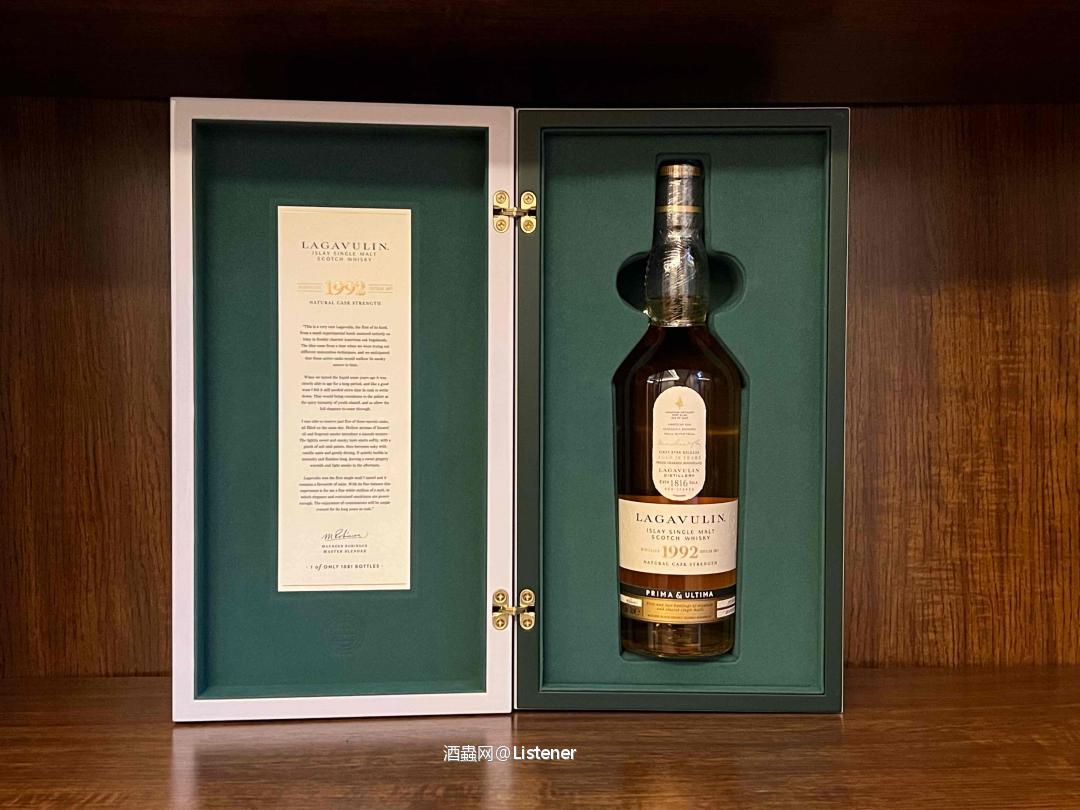 laga粉的快乐，期待今年的1993