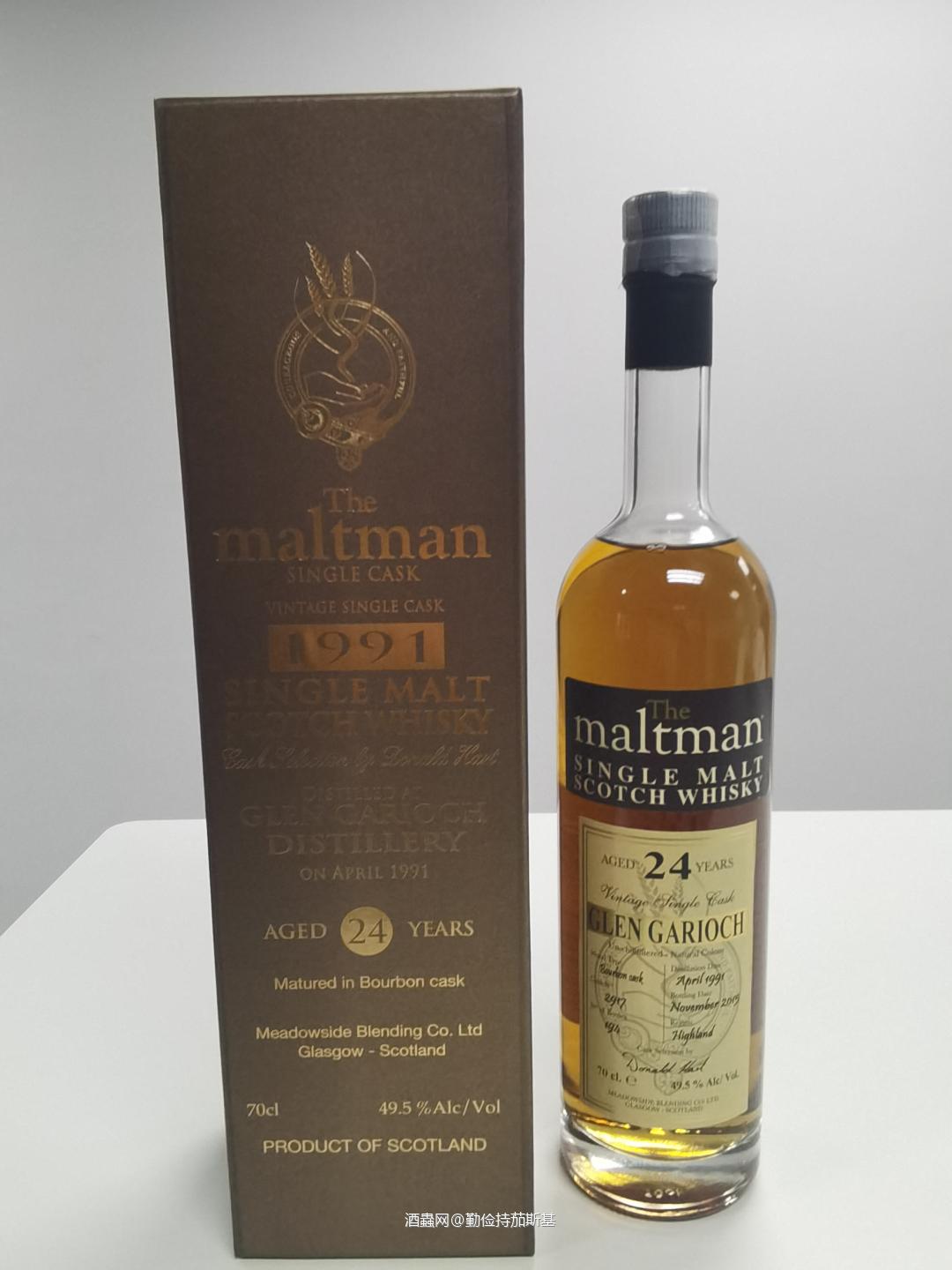 年前再补点年货