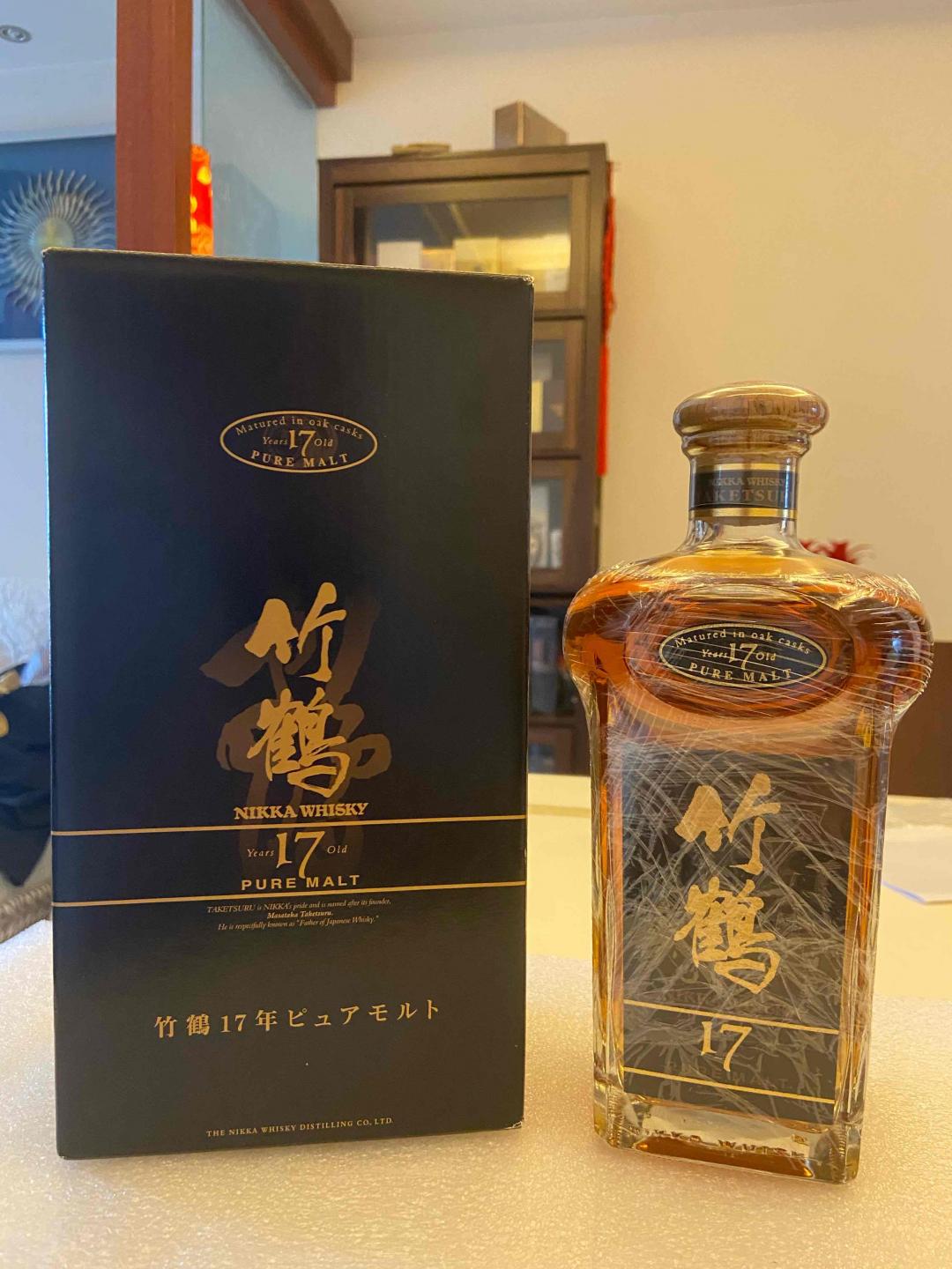 竹鹤17第一版角瓶