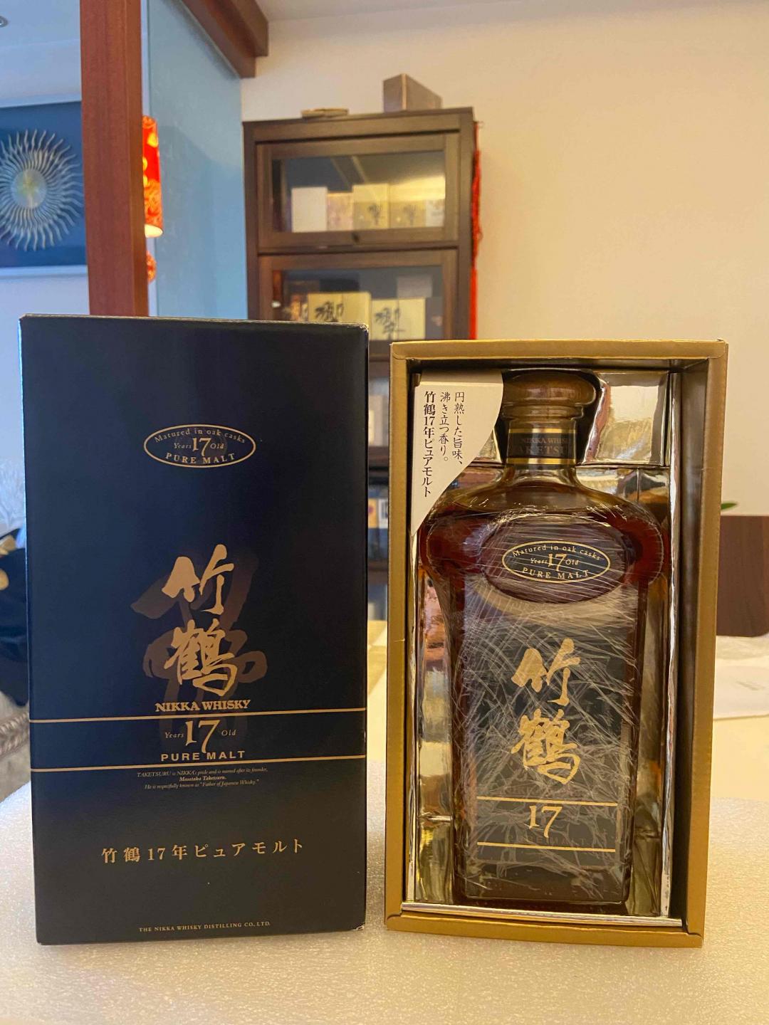 竹鹤17第一版角瓶