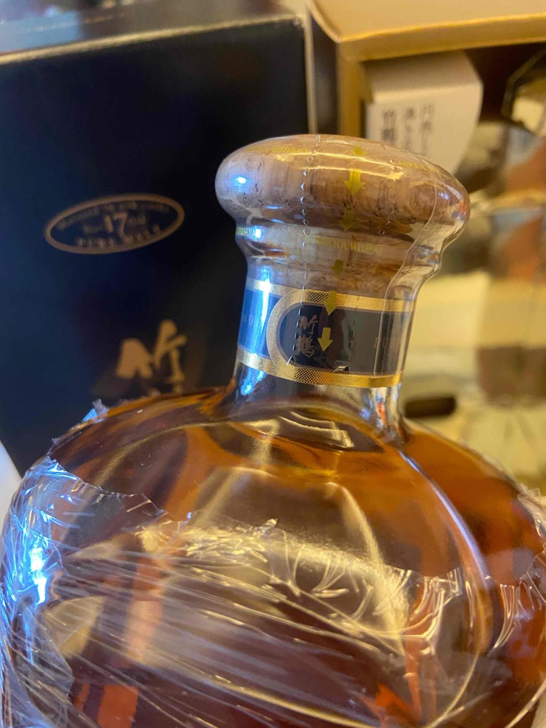 竹鹤17第一版角瓶