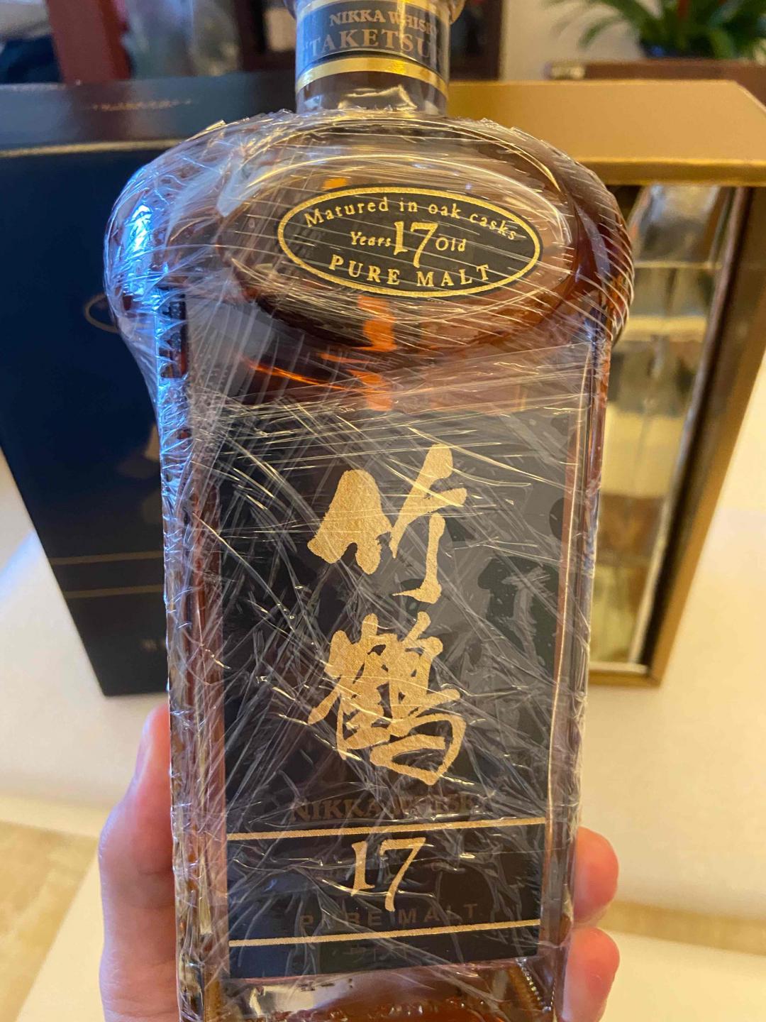 竹鹤17第一版角瓶