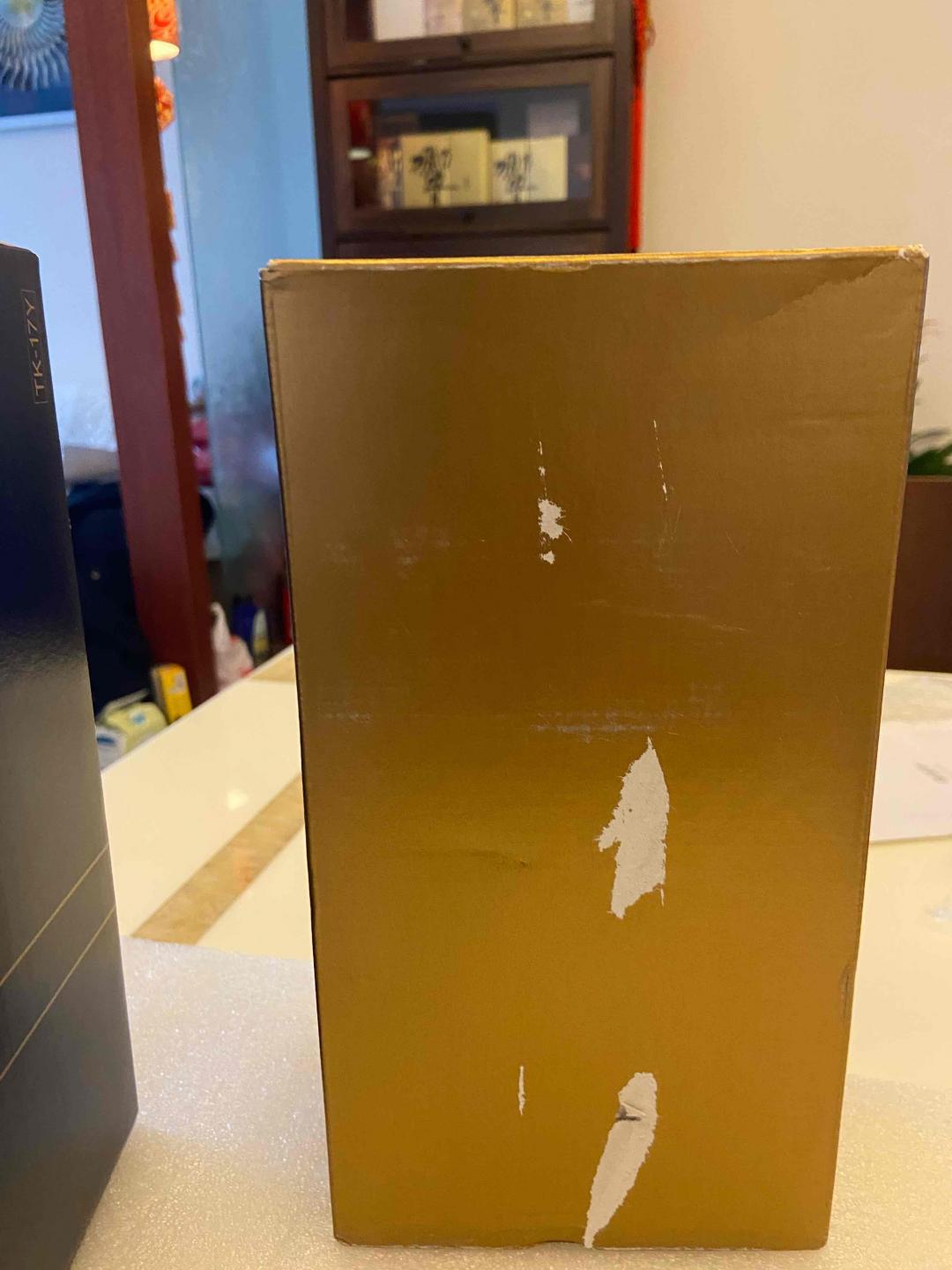 竹鹤17第一版角瓶