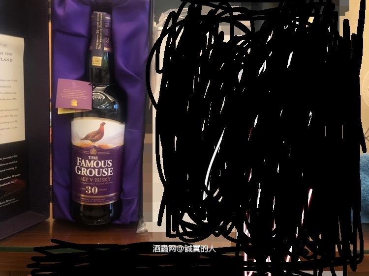 威雀30紫色有人看過嗎