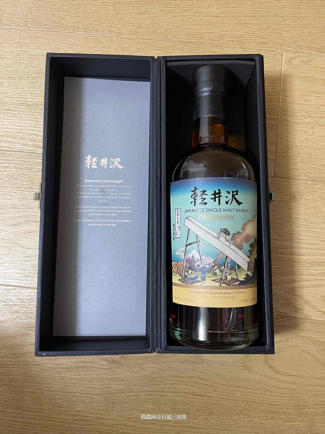 收藏的酒越来越多了。😄