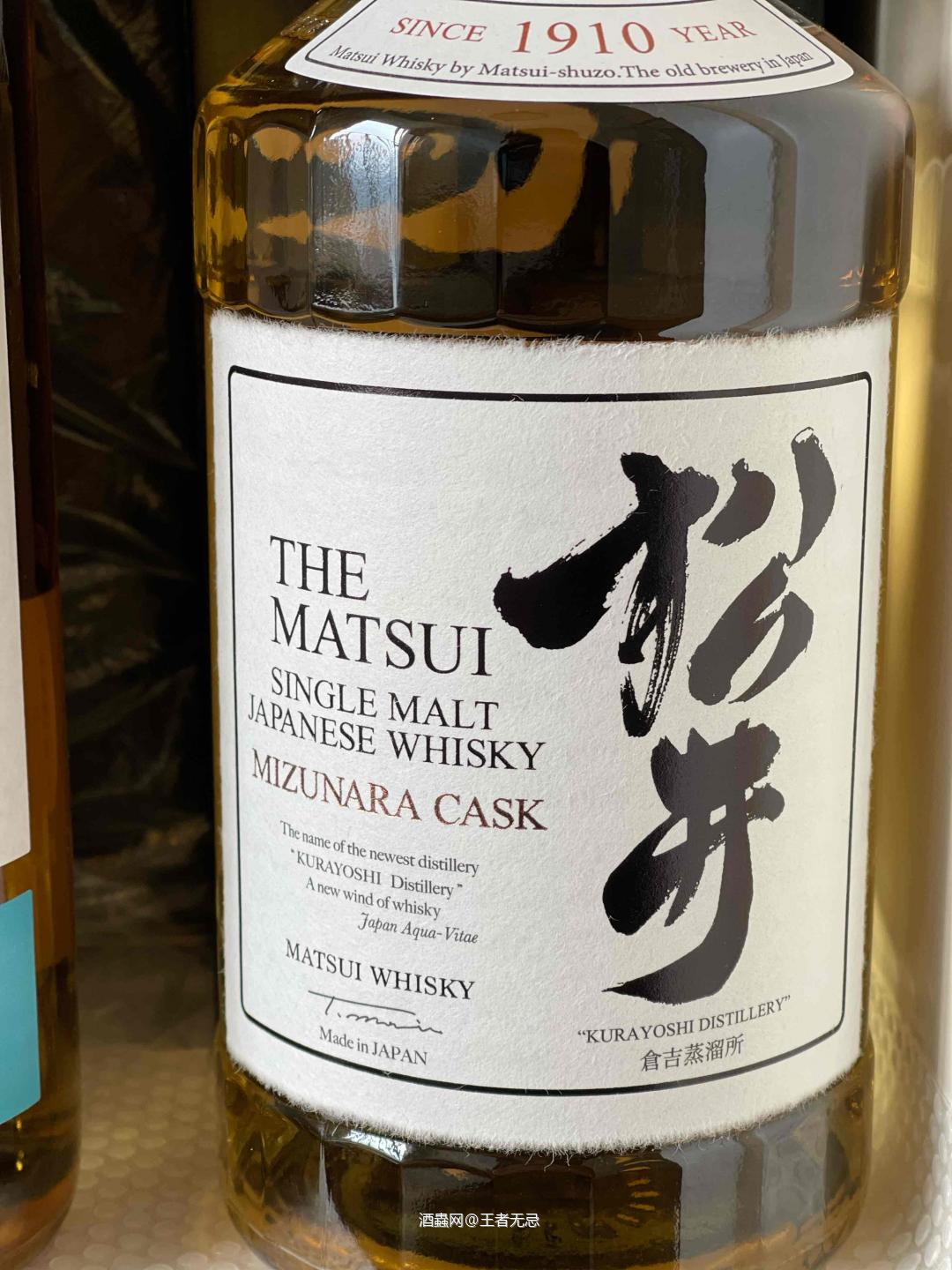 好喝不贵的水楢概念