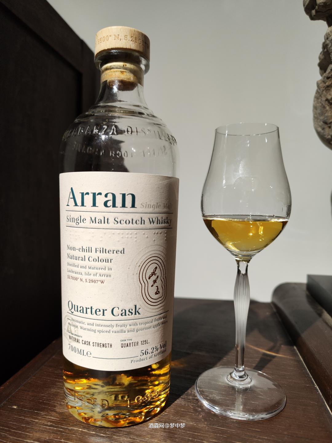 艾伦夸特桶桶强