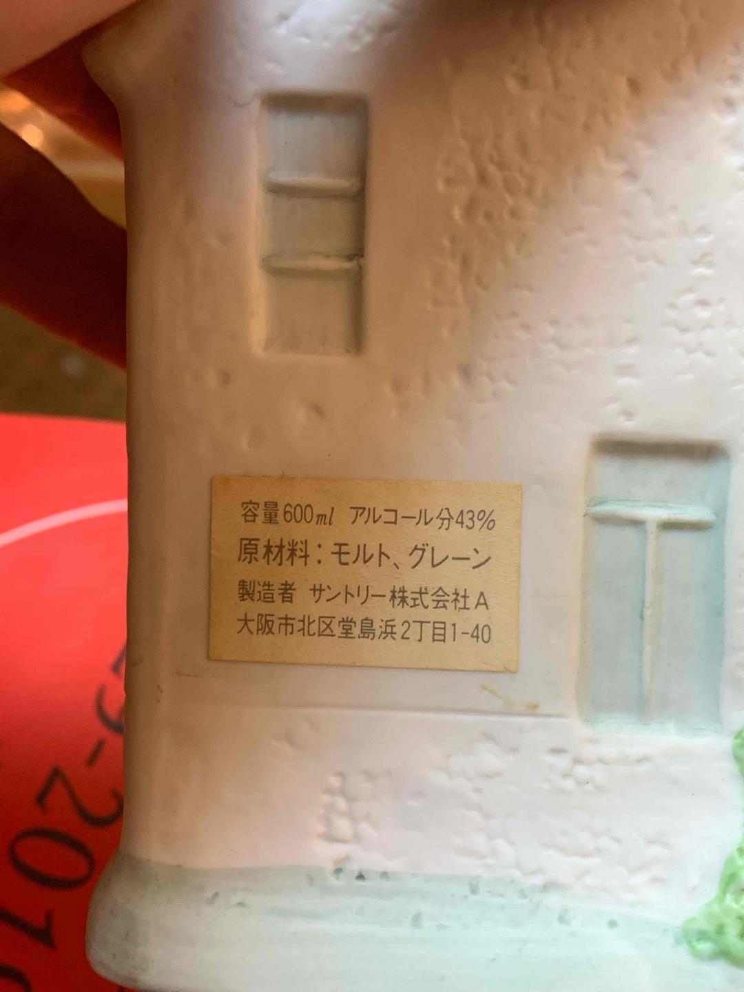 九十三得利响一组别墅风格