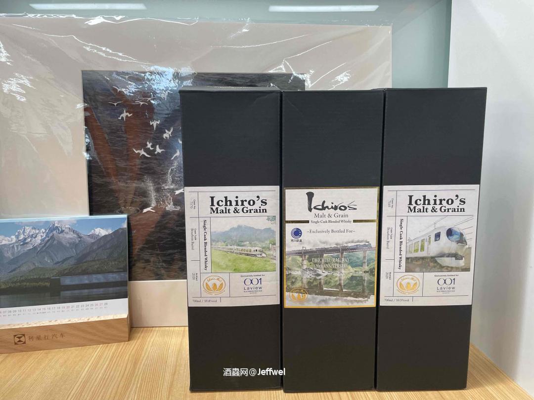 老妹给我寄了这三瓶