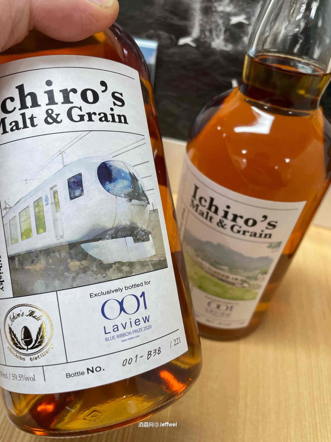 老妹给我寄了这三瓶