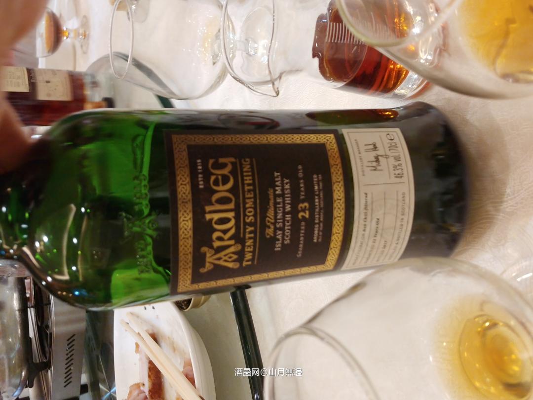 新年快乐，开年酒局