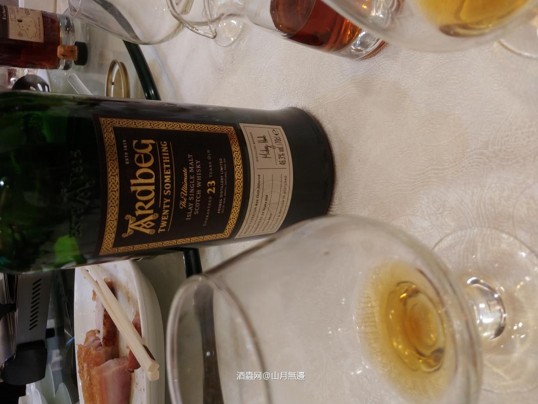 新年快乐，开年酒局