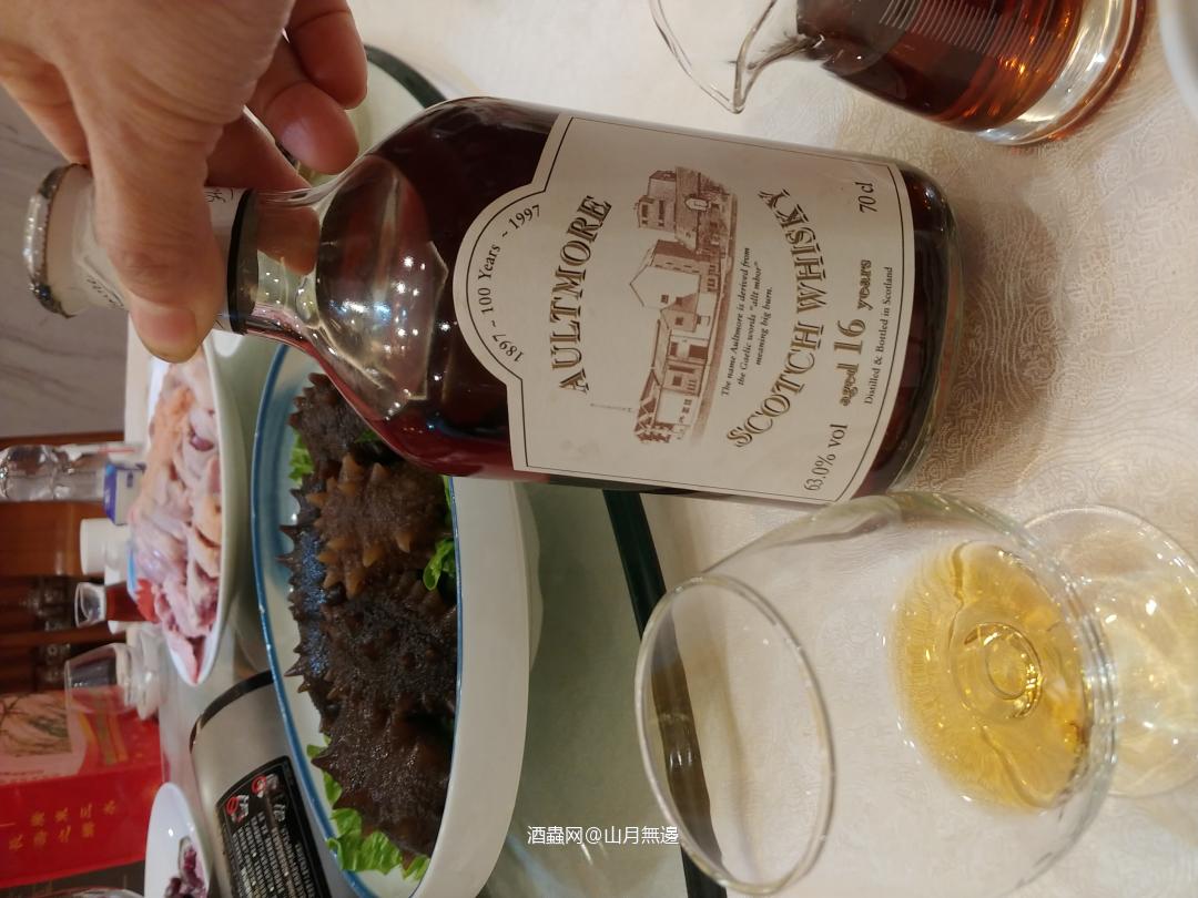 新年快乐，开年酒局