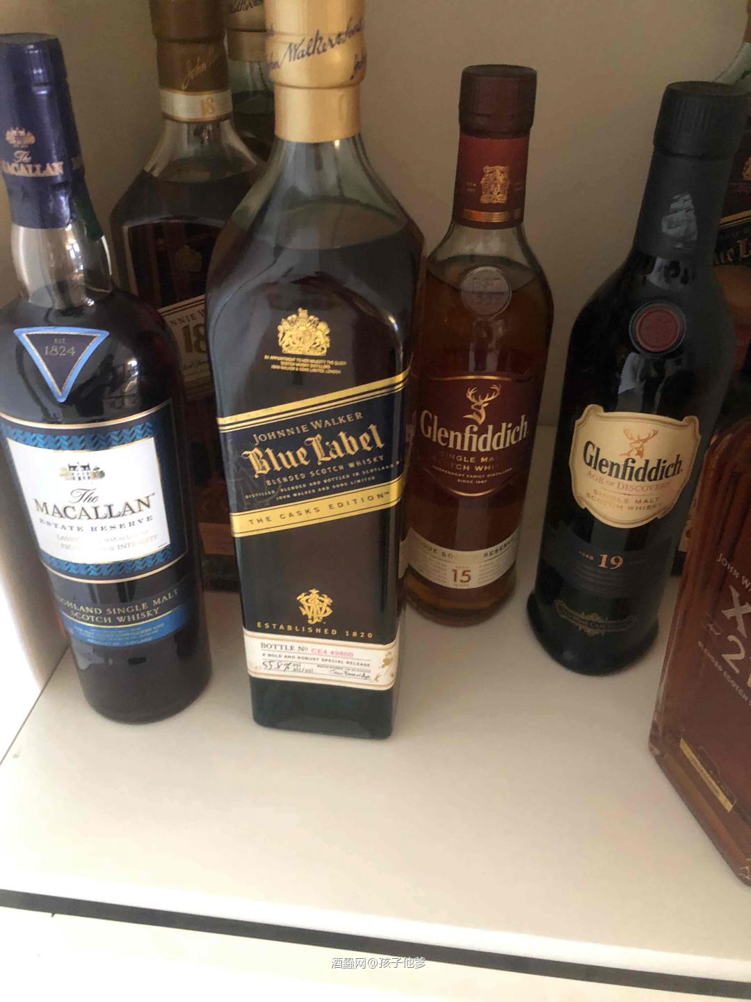 整理了下剩下的酒