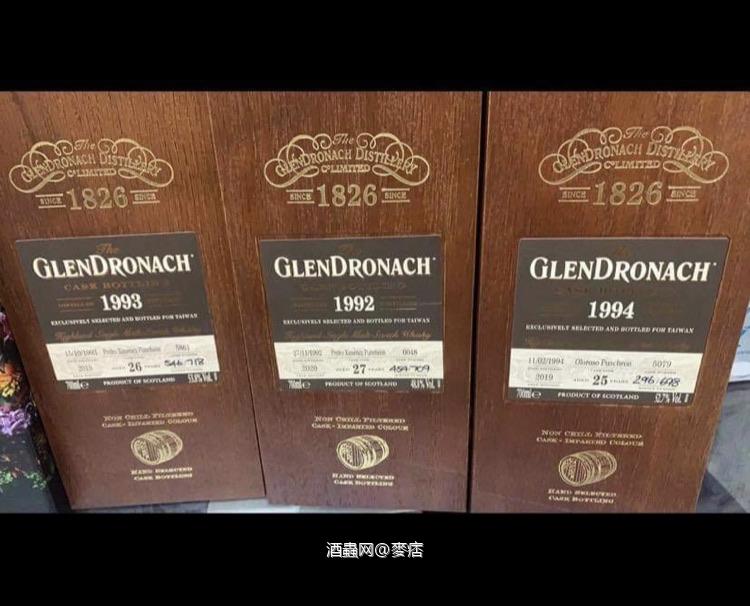 多納木盒裝套組