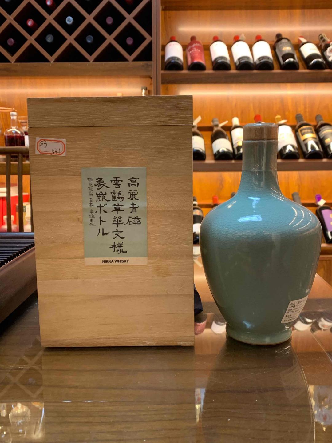 八十年代一甲绝版（仙鹤祥草文朝鲜青瓶）有田烧特级