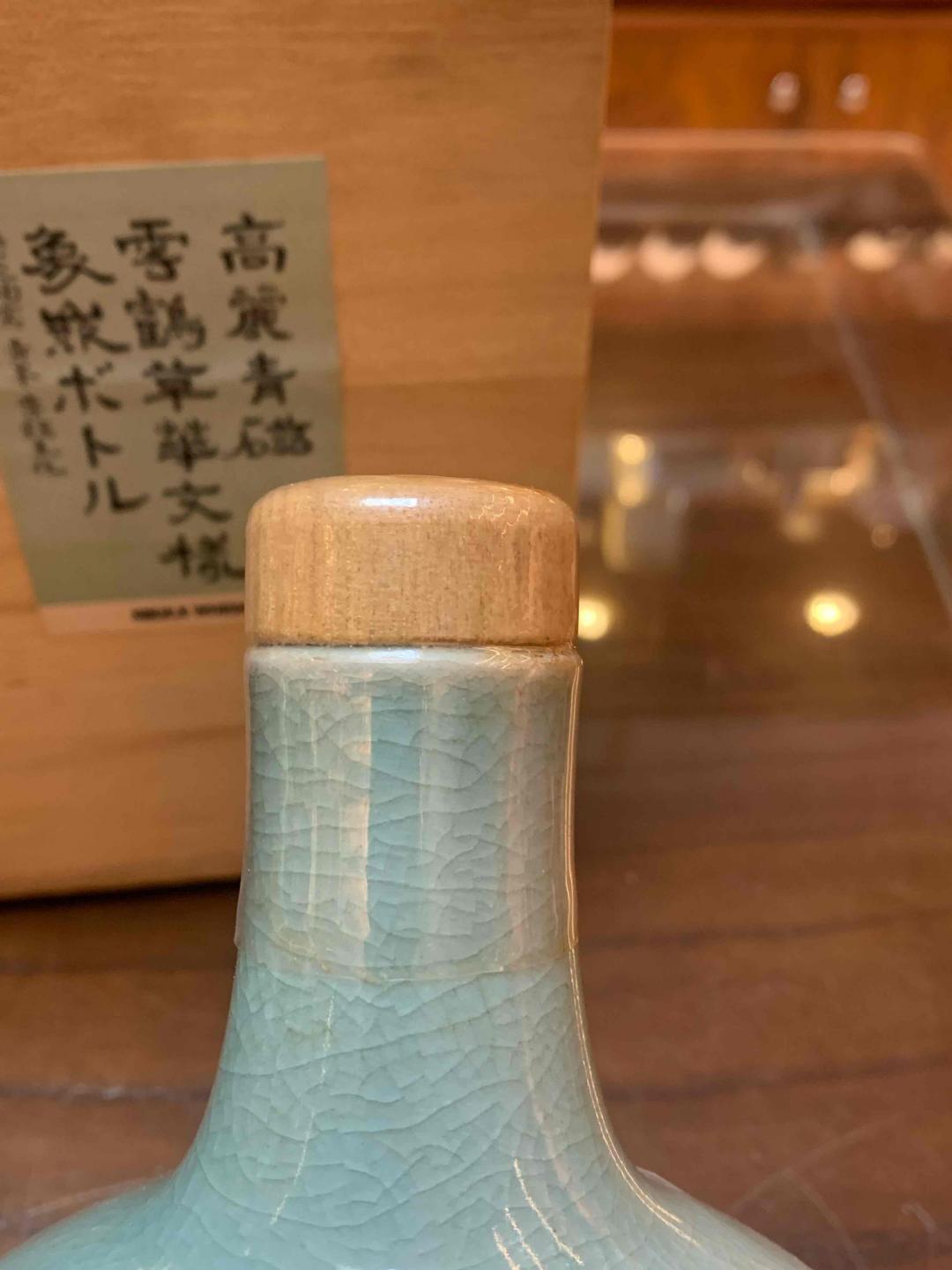 八十年代一甲绝版（仙鹤祥草文朝鲜青瓶）有田烧特级