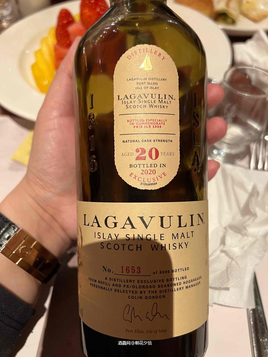 lagavulin20