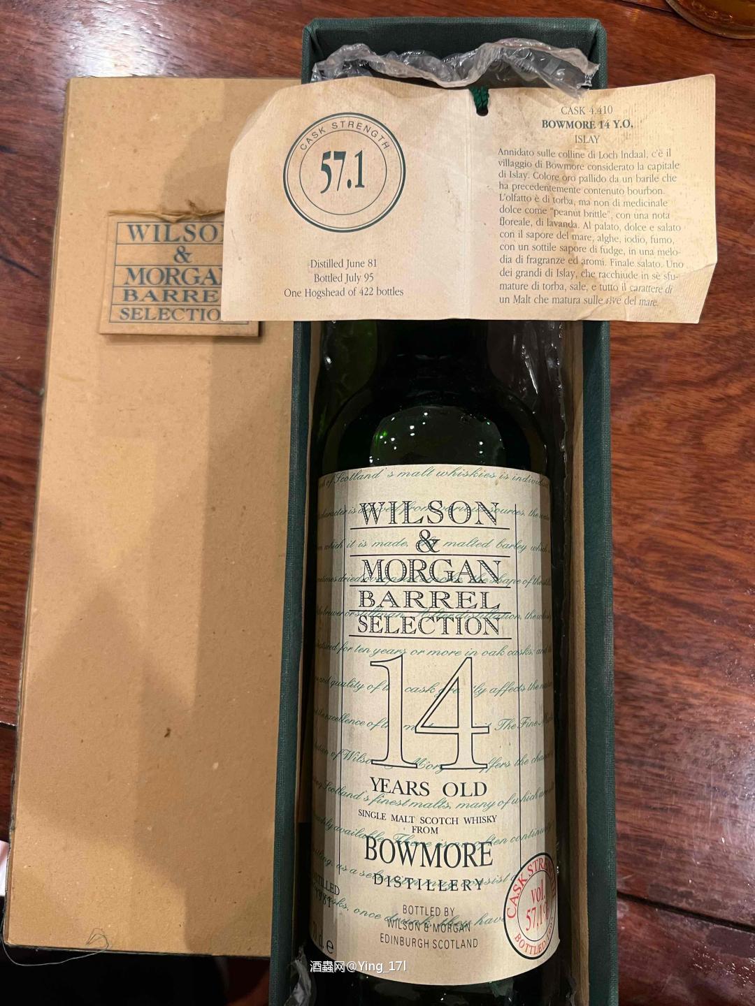 一入酒门深似海，忍不住，买买买