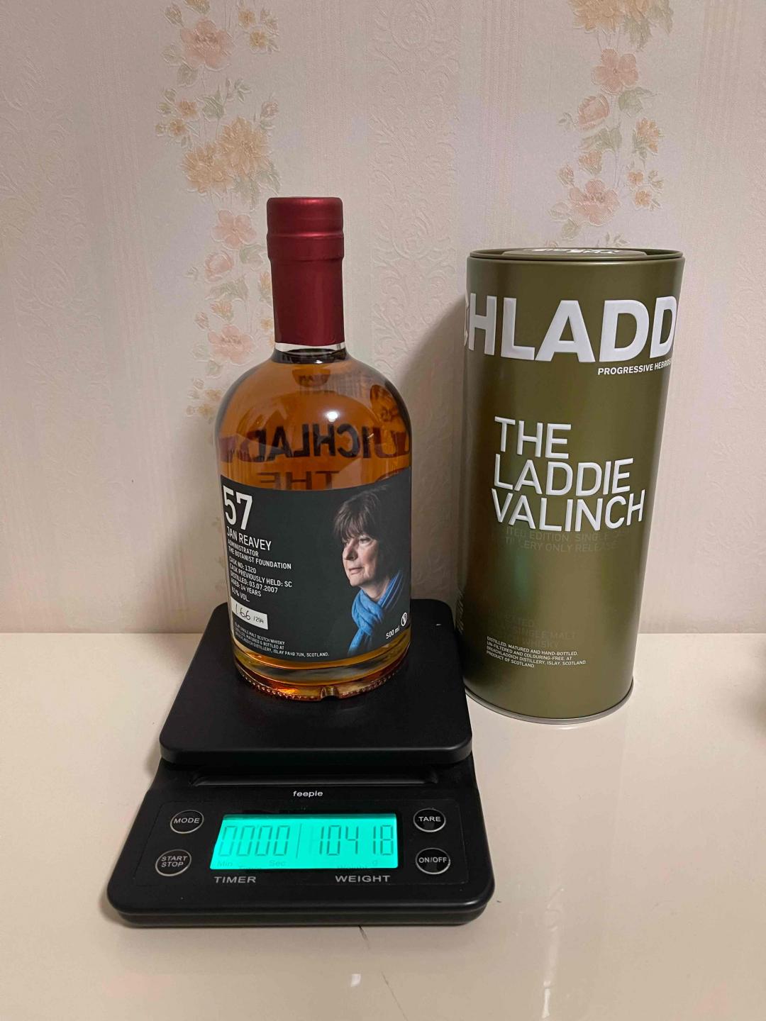 布赫拉迪 酒厂经理选桶系列 No.57