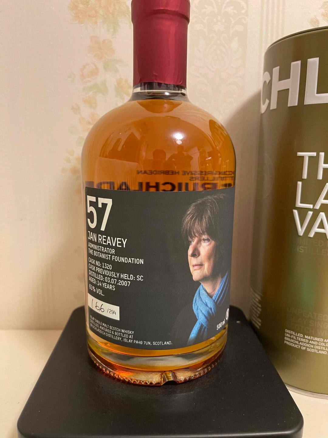 布赫拉迪 酒厂经理选桶系列 No.57