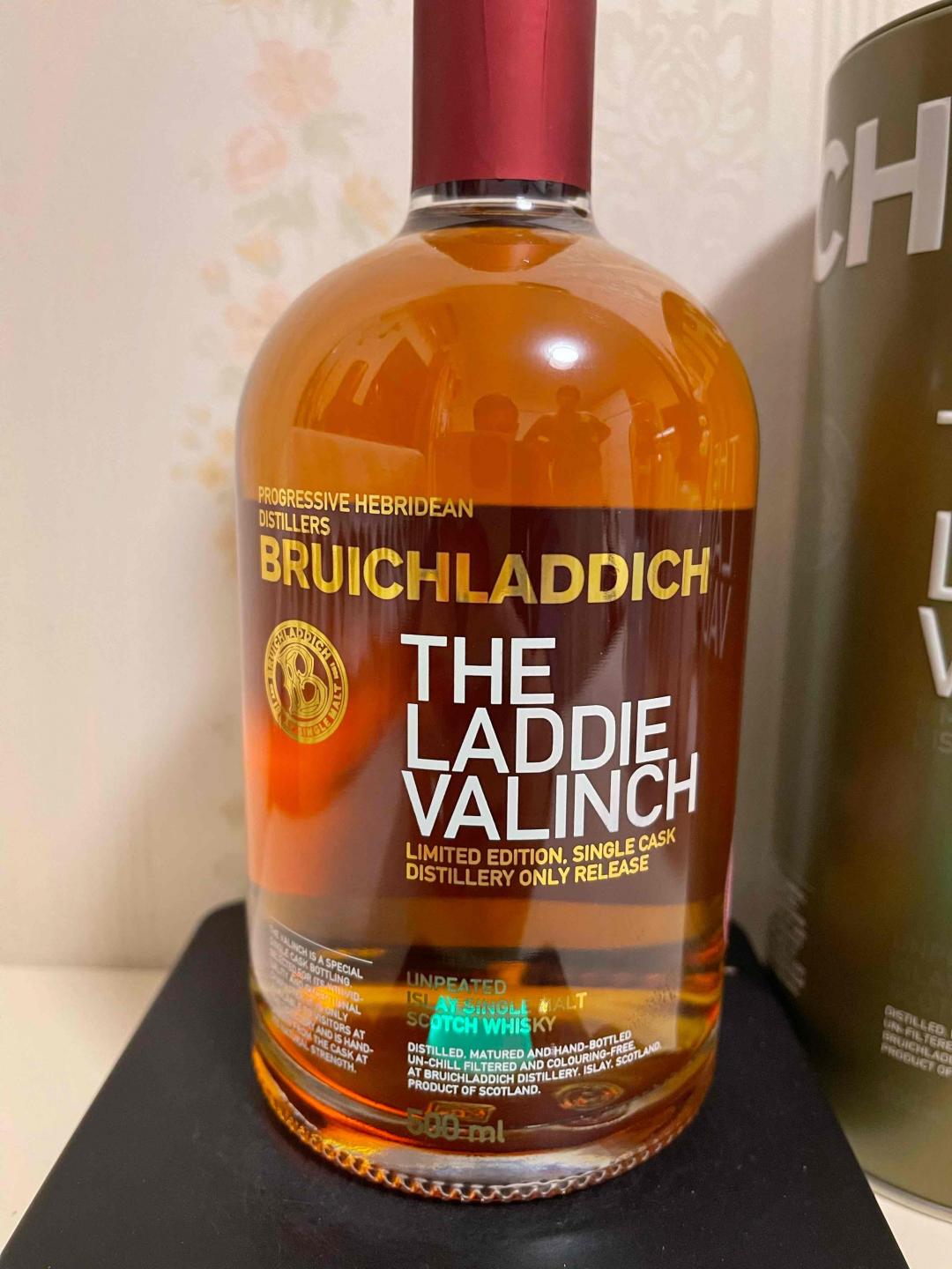 布赫拉迪 酒厂经理选桶系列 No.57