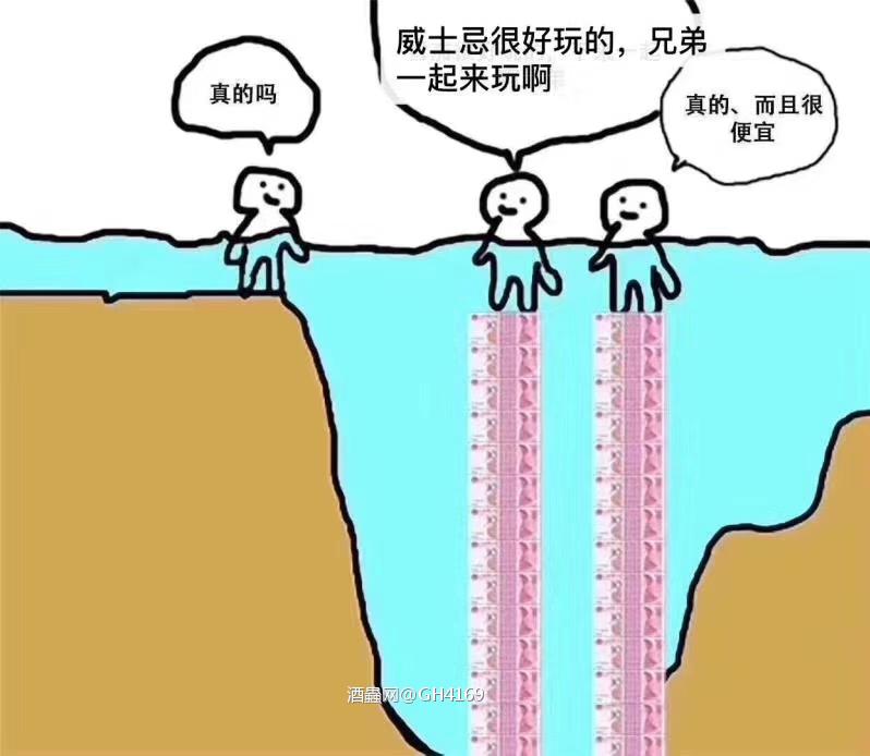 看看这张图哈哈😄