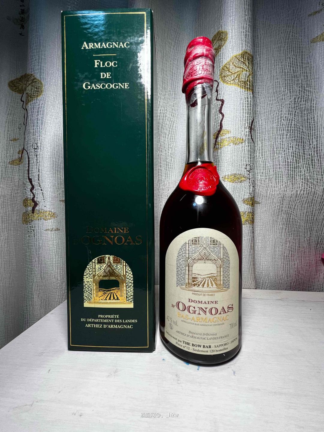 不懂系列！买酒被搭了两支雅文邑....