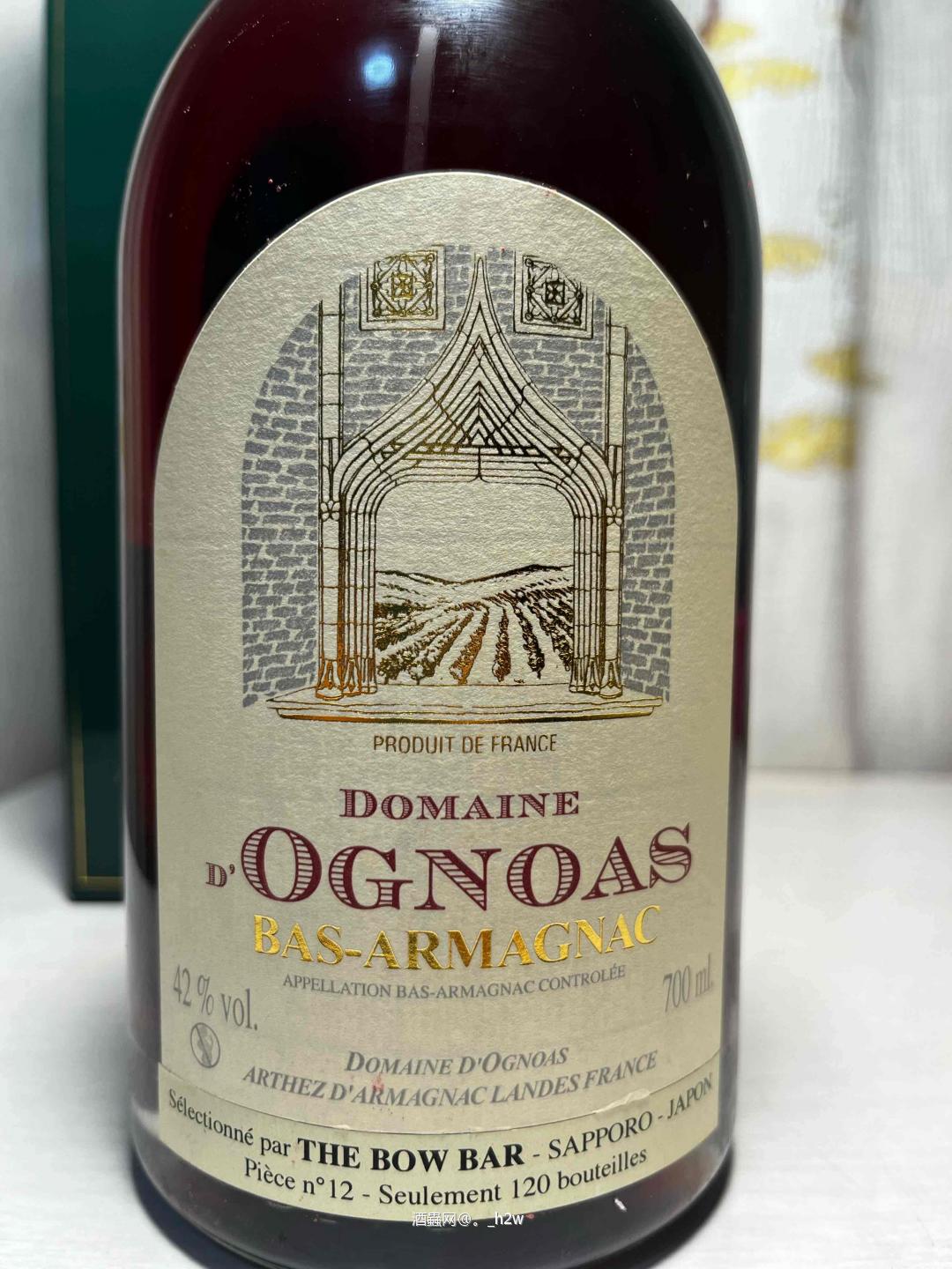 不懂系列！买酒被搭了两支雅文邑....