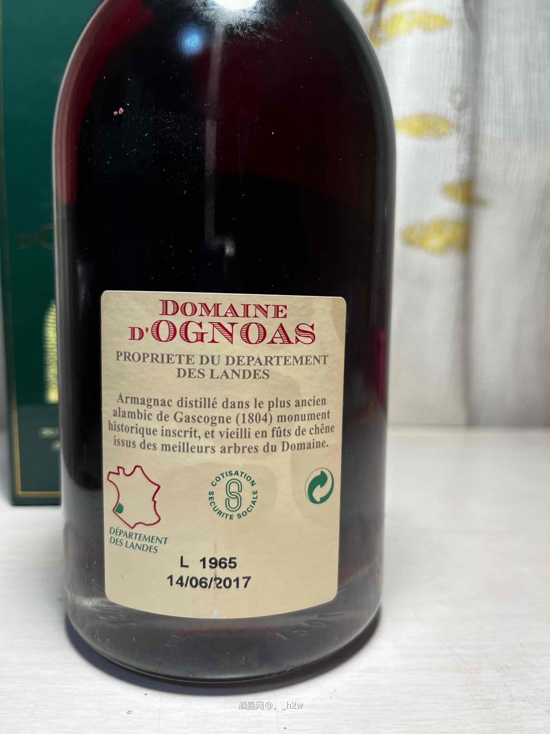 不懂系列！买酒被搭了两支雅文邑....