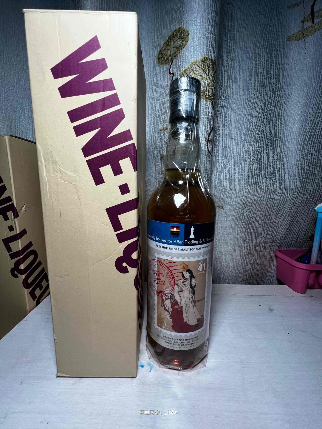 这几只TWA装桶的信浓屋10周年纪念款有收藏价值吗！求科普。。。