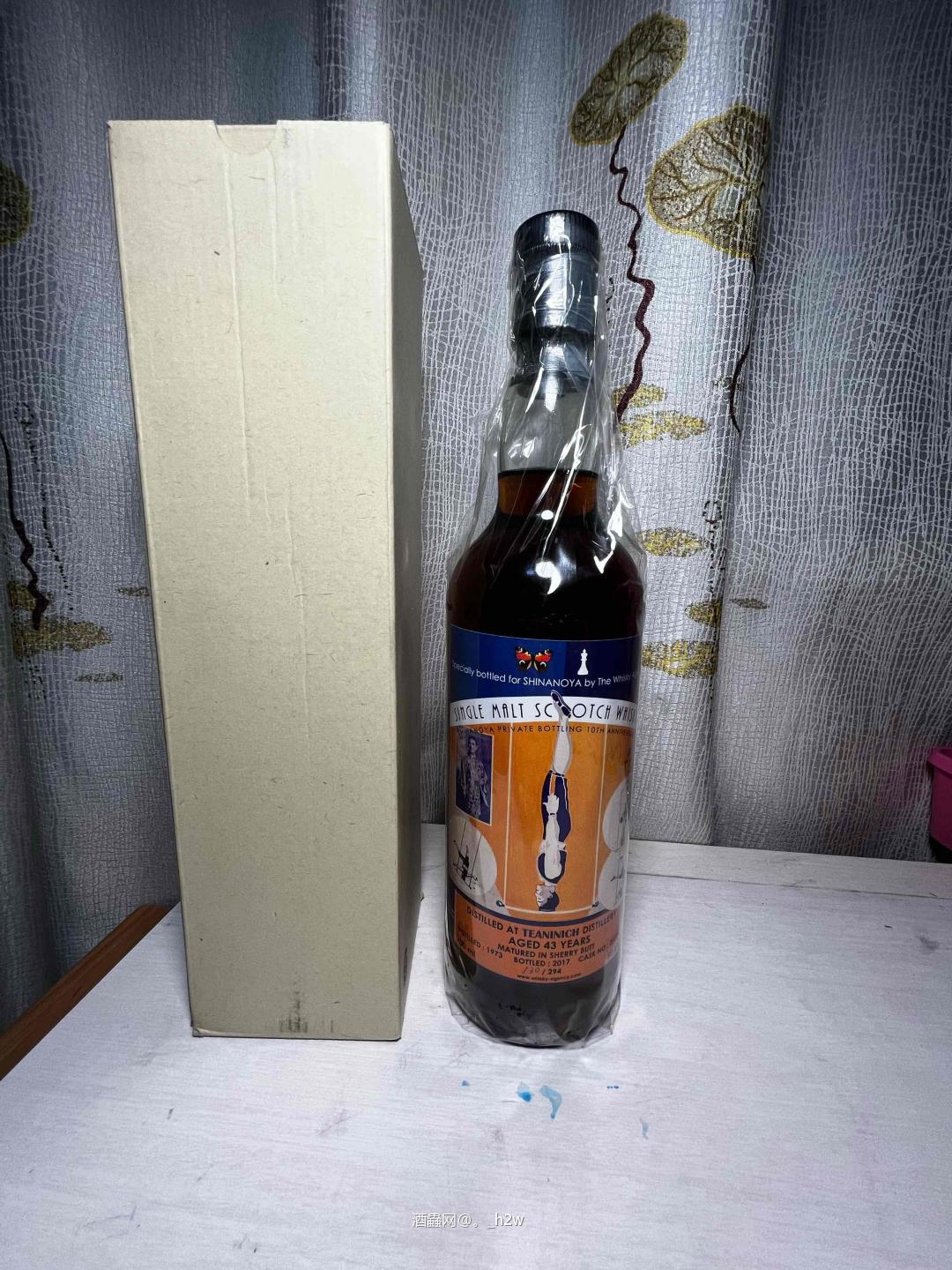 这几只TWA装桶的信浓屋10周年纪念款有收藏价值吗！求科普。。。