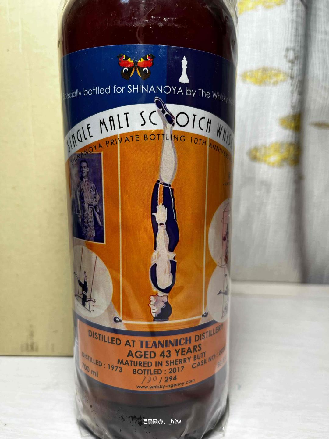 这几只TWA装桶的信浓屋10周年纪念款有收藏价值吗！求科普。。。