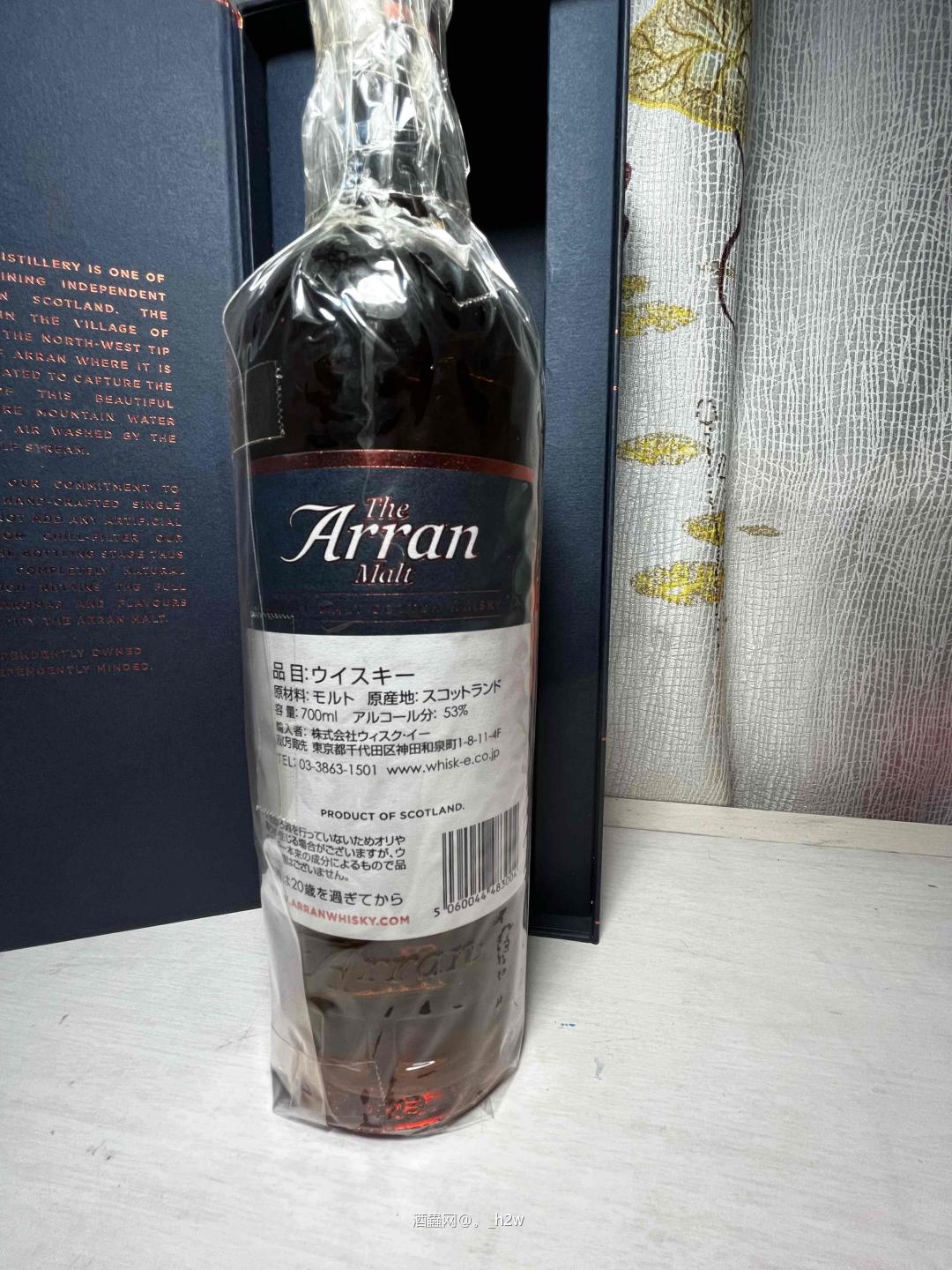 这几只TWA装桶的信浓屋10周年纪念款有收藏价值吗！求科普。。。