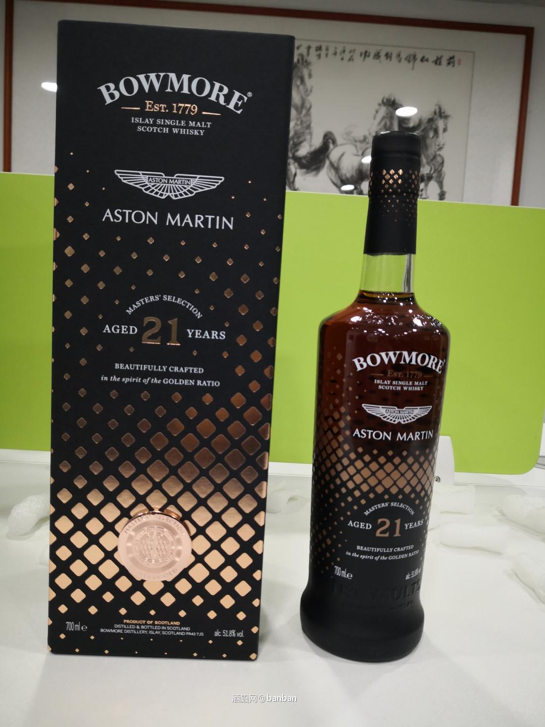 所有酒都涨价了，我就看这款啥时候涨