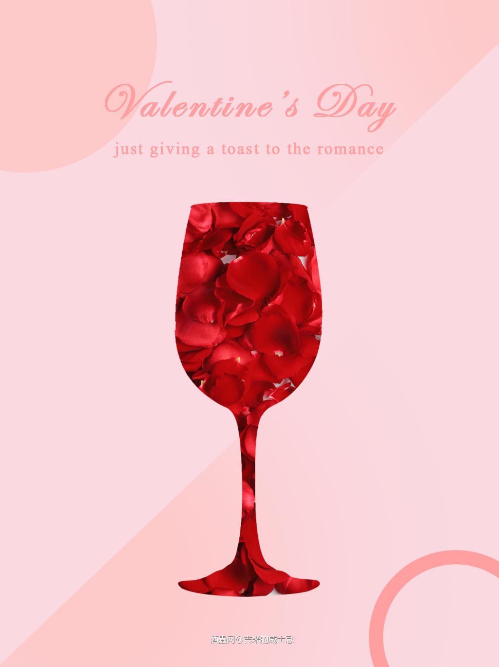 应个景<p class='p'/>情人节快乐！