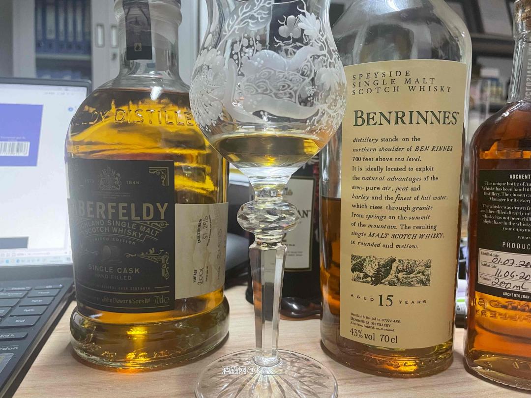 地雷田中找酒喝 末代三次蒸馏 本利林15