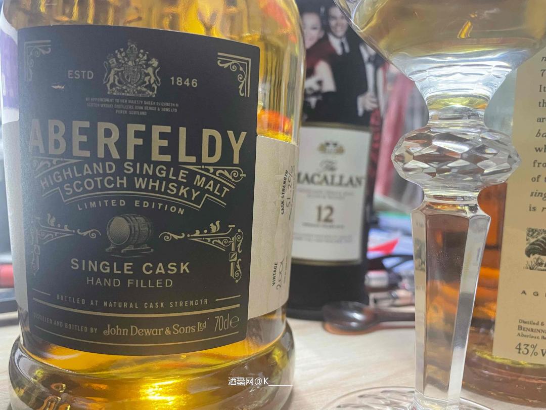 地雷田中找酒喝 末代三次蒸馏 本利林15