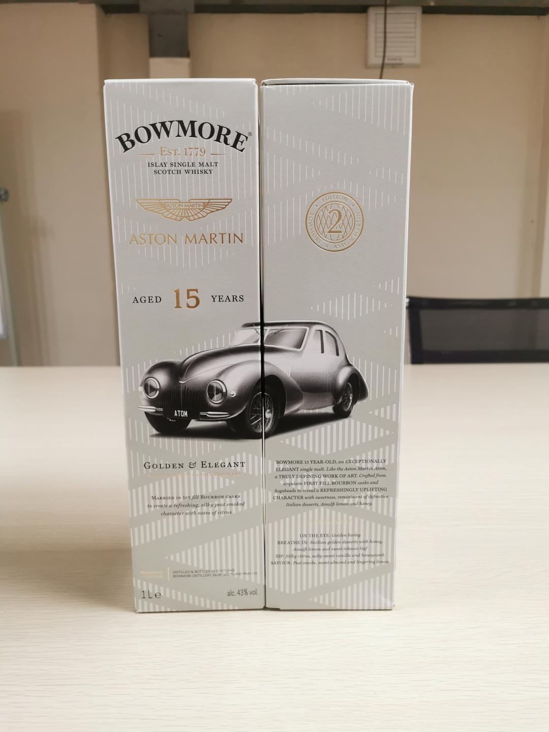 波摩&阿斯顿马丁联名限量版15年2瓶