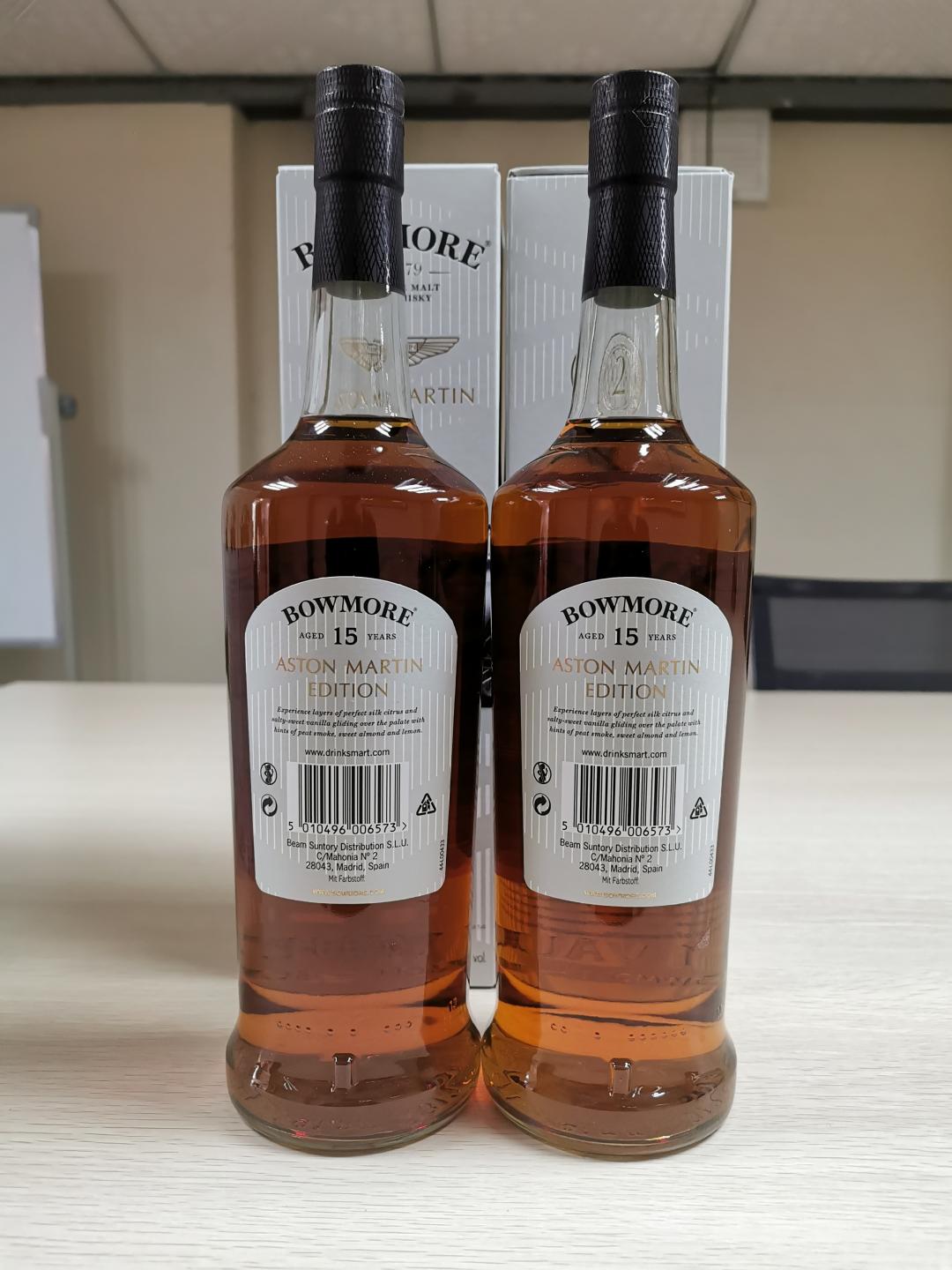 波摩&阿斯顿马丁联名限量版15年2瓶