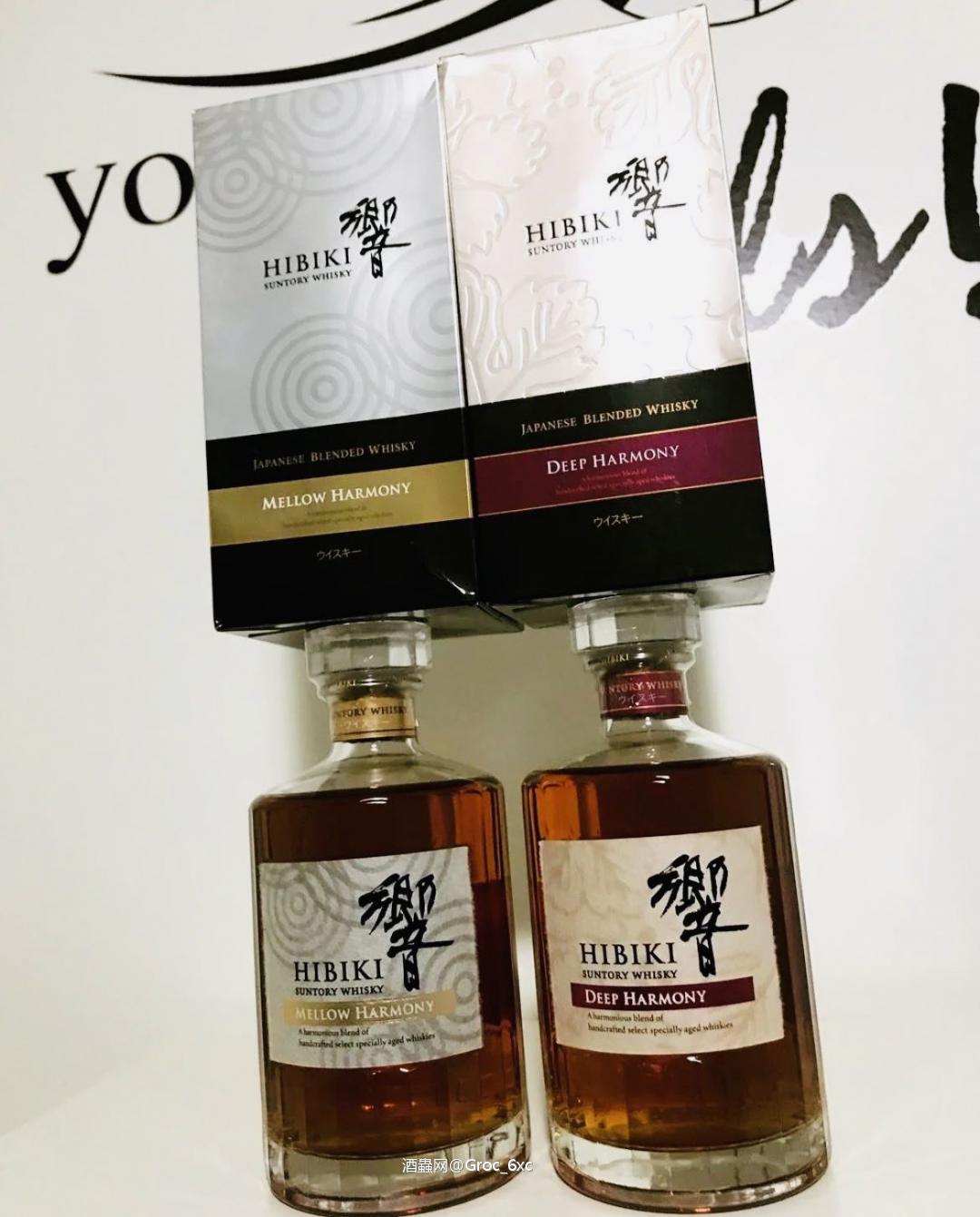 響 Mellow Harmony / Deep Harmony