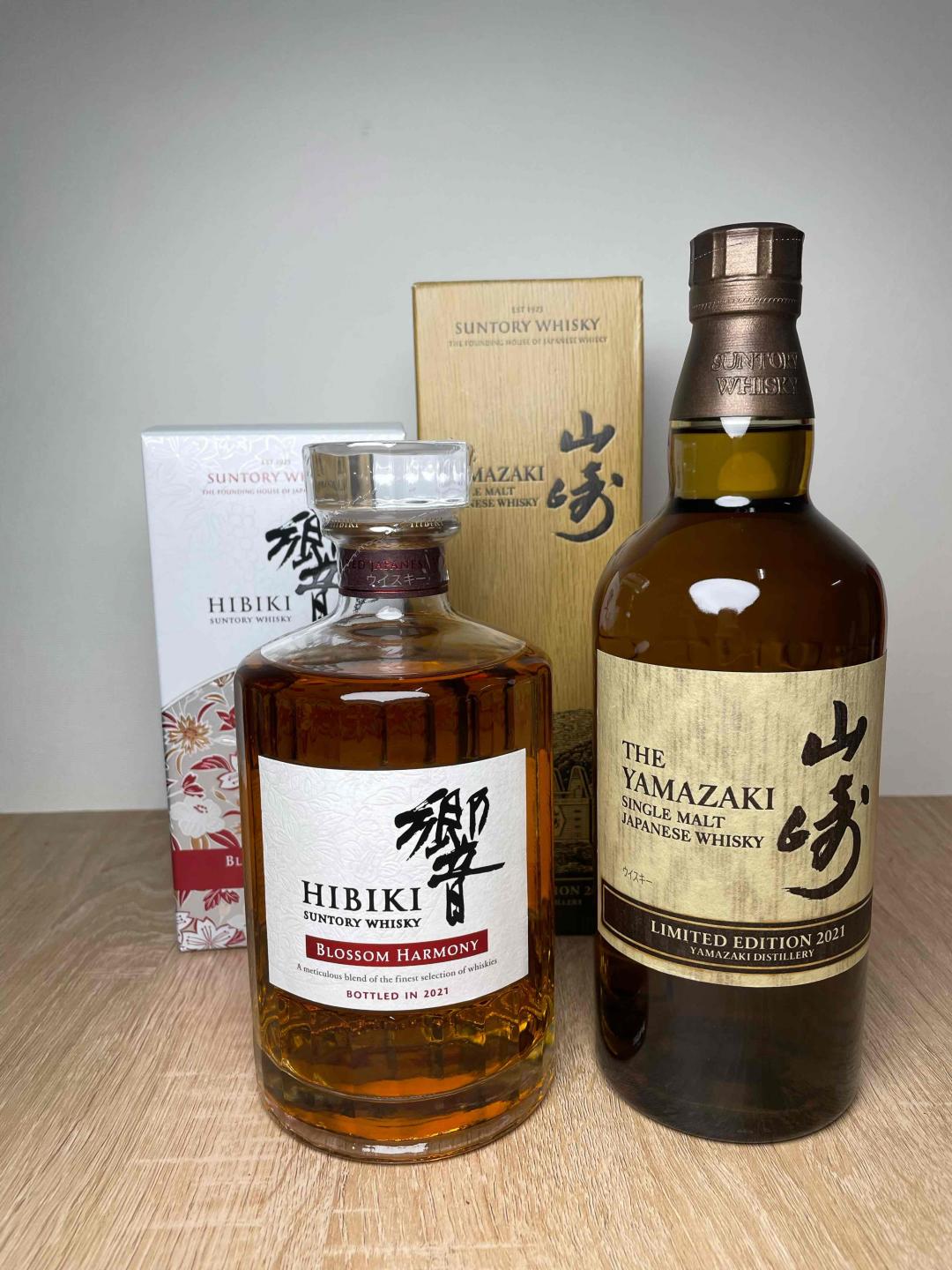 山崎-响2021限量