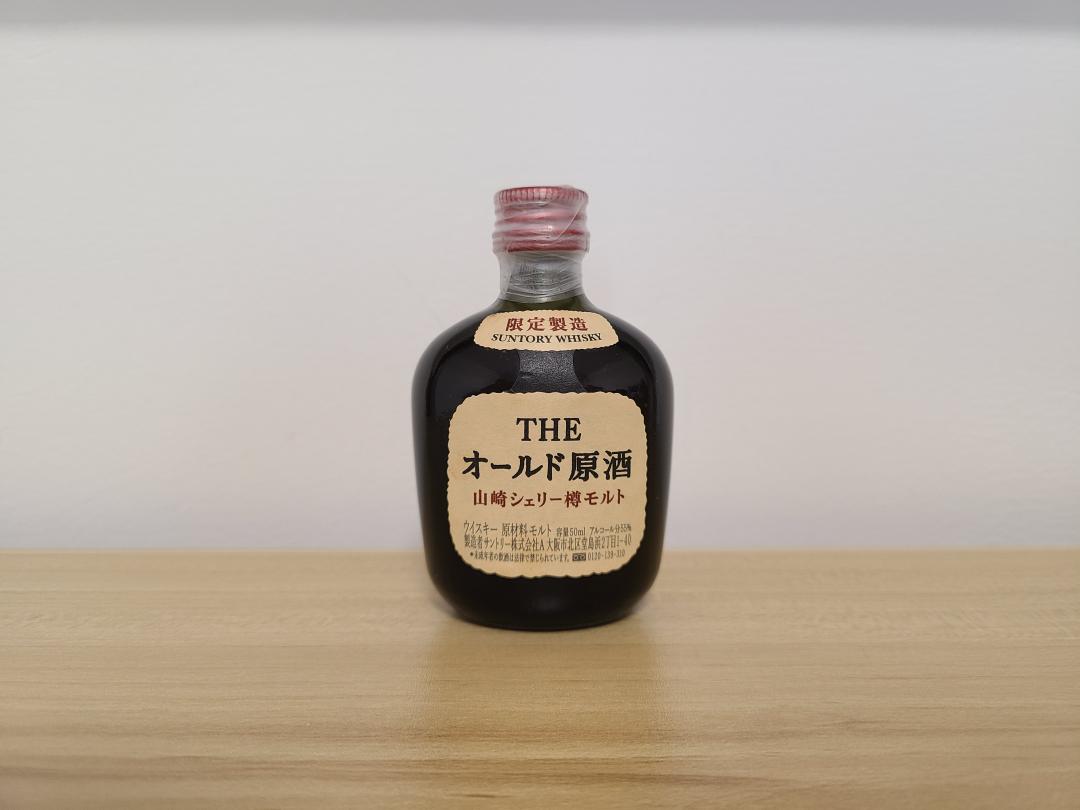 山崎雪莉老酒樽出原酒 酒版