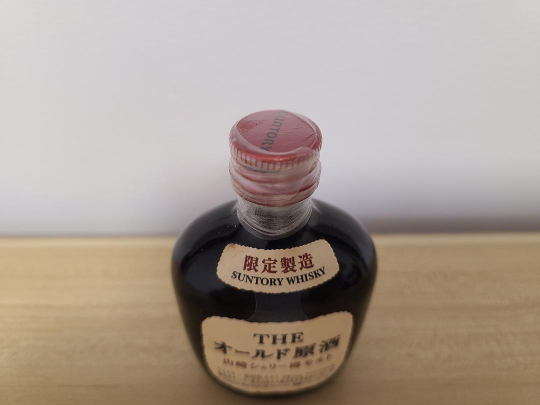 山崎雪莉老酒樽出原酒 酒版