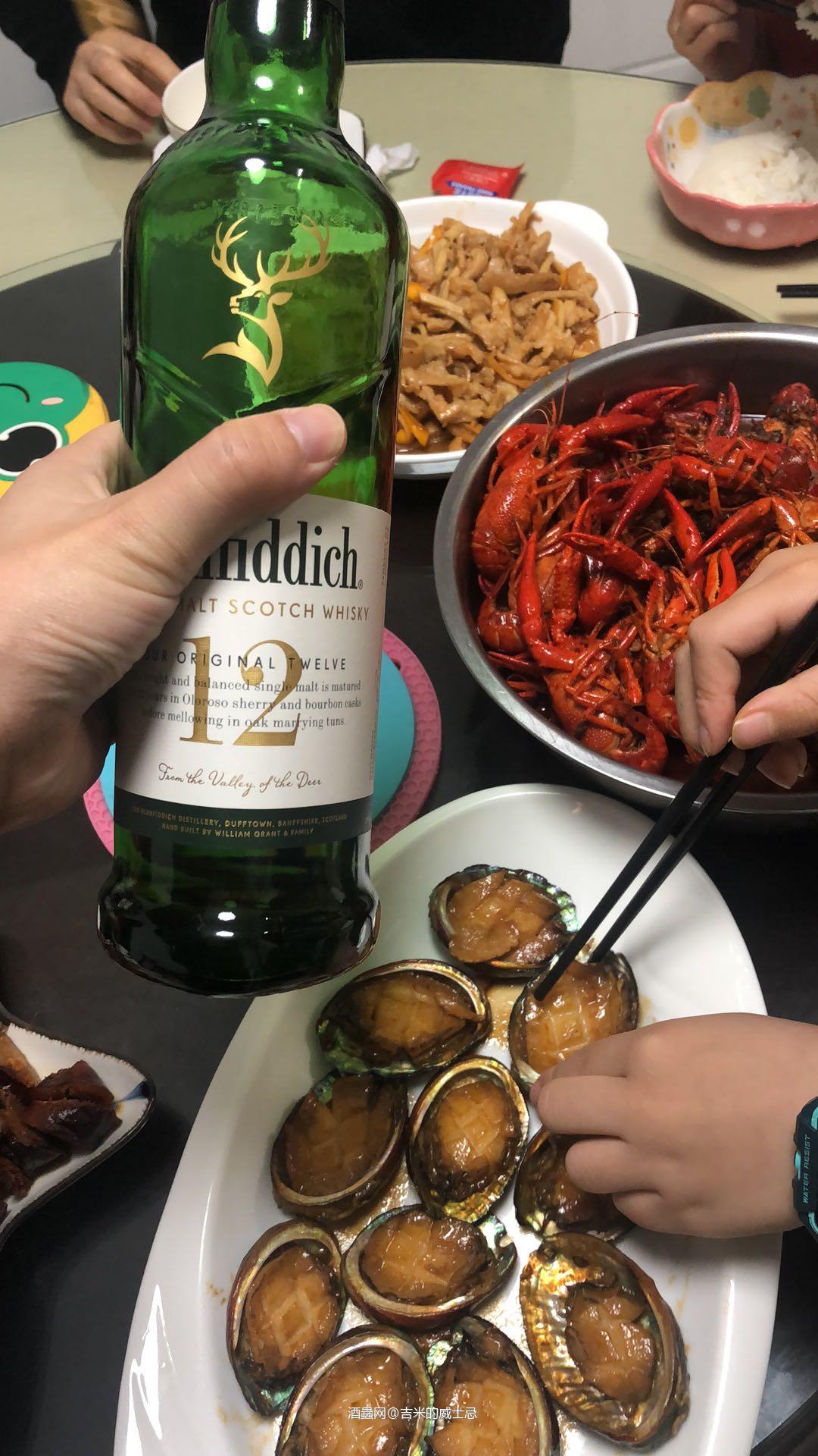 现在回过头来喝就觉得淡了很多