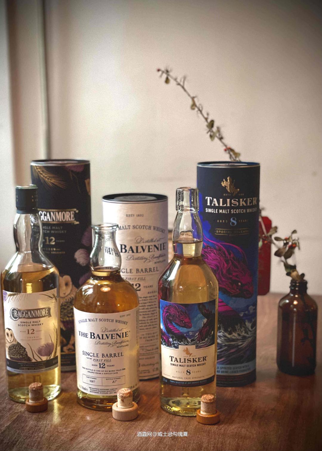 周末午时口粮分享局